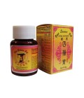 Vine Essence Pill (Si Teng Su)  60 pills